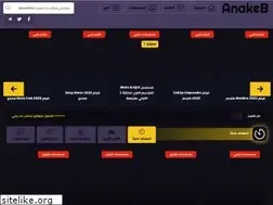 Sites similar to anakeb.club