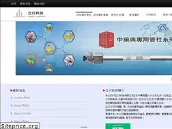 Sites similar to analab.com.tw