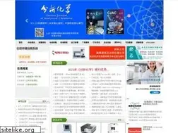 Sites similar to analchem.cn