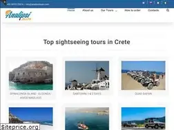 Sites similar to analipsitours.com