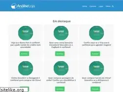 Sites similar to analiseloja.com