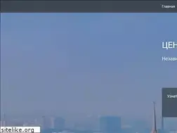 Sites similar to analit-centr.ru