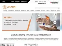 Sites similar to analit-spb.ru