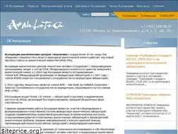 Sites similar to analitica.org.ru