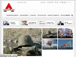 Sites similar to analitik.am