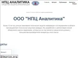 Sites similar to analitika.info