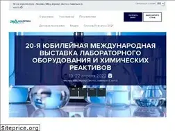 Sites similar to analitikaexpo.com