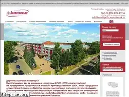 Sites similar to analitpribor-smolensk.ru