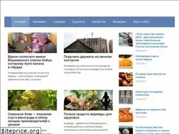 Sites similar to analiz-diagnostika.ru