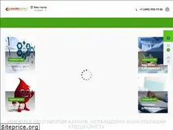Sites similar to analiz-market.ru