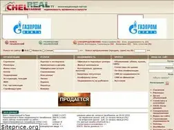 Sites similar to analiz.chelreal.ru