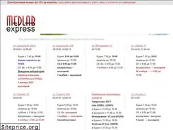 Sites similar to analiz18.ru