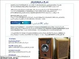 Sites similar to analog-diy.com