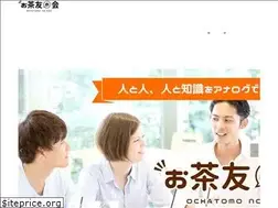 Sites similar to analogfun.jp
