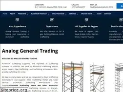 Sites similar to analoggulf.com