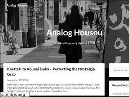 Sites similar to analoghousou.com