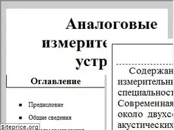 Sites similar to analogiu.ru