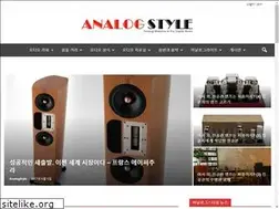 Sites similar to analogstyle.co.kr