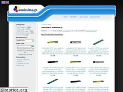 Sites similar to analosima.gr