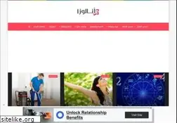 Sites similar to analoza.com