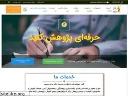 Sites similar to analysis-art.ir