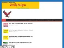 Sites similar to analysis.com.pk