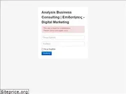 Sites similar to analysisbc.gr