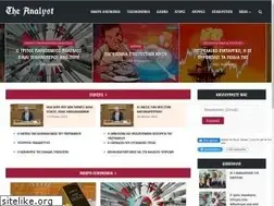 Sites similar to analyst.gr