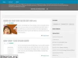 Sites similar to analysts-web.blogspot.kr