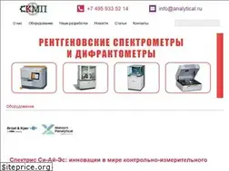 Sites similar to analytical.ru