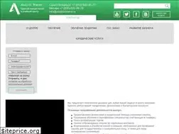 Sites similar to analyticinvest.ru