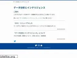 Sites similar to analytics-and-intelligence.net