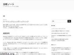 Sites similar to analytics-note.xyz