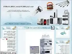 Sites similar to analytics-shop.blogfa.com
