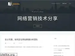 Sites similar to analyticskey.com
