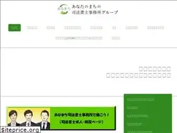 Sites similar to anamachigroup.com