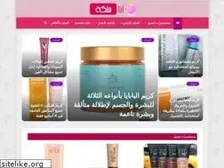 Sites similar to anamalika.com