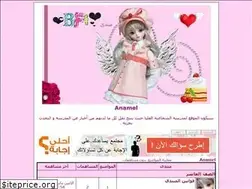 Sites similar to anamel.mam9.com