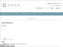 Sites similar to anamgems.com