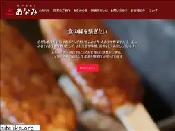 Sites similar to anami-aba.com