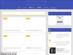 Sites similar to anamile-point.com