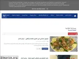 Sites similar to anamilherra.blogspot.com