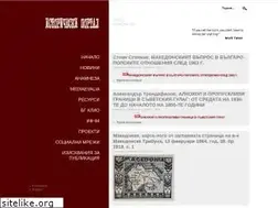 Sites similar to anamnesis.info