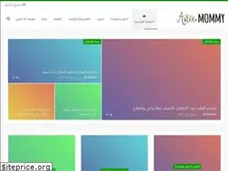 Sites similar to anamommy.com