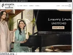 Sites similar to anamta.pk