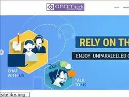 Sites similar to anamtech.com