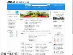 Sites similar to anamubf.org