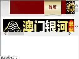 Sites similar to anamurhaberci.com