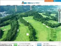 Sites similar to anan-cc.jp