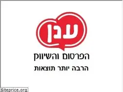 Sites similar to anan.o-is.com